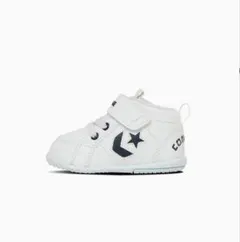 【お値下げ】CONVERSE ホワイト ハイカット ベビーシューズ ファースト
