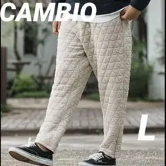 ☆CAMBIO カンビオ サルエル テーパード パンツ☆L ライトベージュ