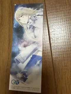 ダンジョンに出会いを求めるのは間違っているだろうか 直筆サイン本3冊セット Amazon.co.jp: ダンジョンに出会いを求めるのは間違っているだろうか 3