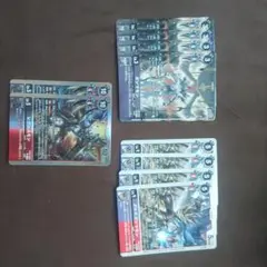 デジモンカード　レグルスモン、ガンマモン、グルスガンマモンセット　EX10