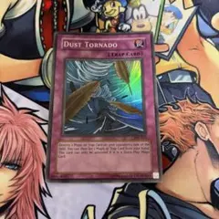 旧アジア版 砂塵の大竜巻×2 - メルカリ