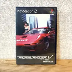 リッジレーサーV