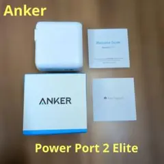 超美品★Anker　PowerPort 2 Elite