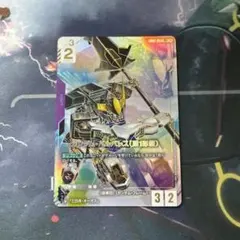 2026年最新】ガンダム・バルバトス LR++の人気アイテム - メルカリ