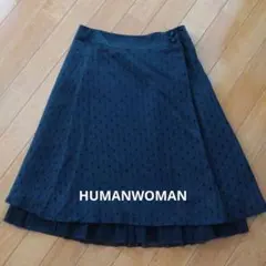 HUMANWOMAN ドット柄 ブラックスカートのサムネイル
