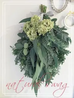 ボリュームあり！60cmドライフラワー スワッグ ユーカリポポラス アナベル