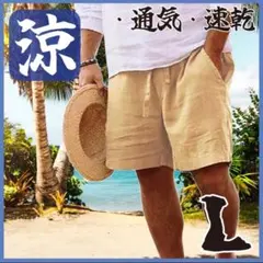 Item thumbnail for item 3fd2bf31-aa86-4617-9286-6f842992edd4