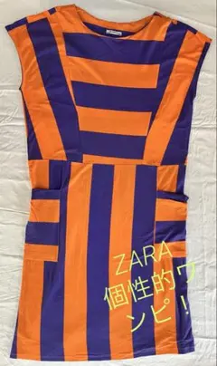 ZARA ノースリーブ ワンピース S
