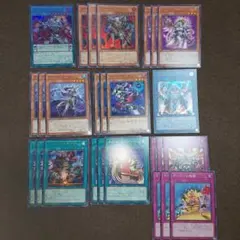 遊戯王 デーモンデッキパーツセット