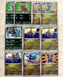 モノズ7枚 ジヘッド3枚 ポケモンカード BW XY SZDのサムネイル