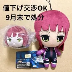 ワールドトリガー ワートリ 香取葉子 ぬいぐるみ もちもちマスコット プライズ