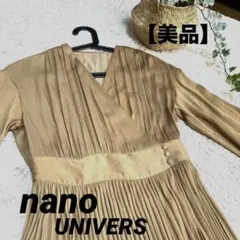 【美品】ブラウン 光沢 プリーツ ワンピース 長袖 レディース フォーマル M