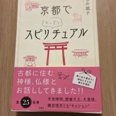 みなこさん様 リクエスト 2点 まとめ商品