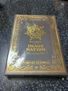 Item thumbnail for item 84d76a8b-0d09-47ca-ad78-6e6a047812d4