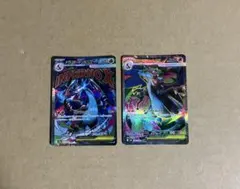 Gemix10 GOLD】メガリザードンX ex ＆ メガゲンガーex 2枚 - メルカリ
