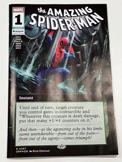 mtg スパイダーマン マジック：ザ・ギャザリング