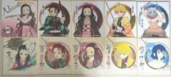鬼滅の刃 ミニ 色紙 まとめ売り