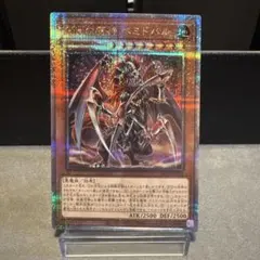 nino様 リクエスト 3点 まとめ商品