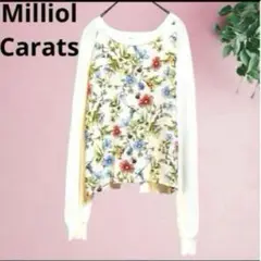 新品　長袖Tシャツ　ホワイト　白　花柄　春用　ミリオンカラッツ　バックスリット