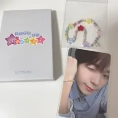 NCTWISH ポップアップ MD steady ブレスレット リョウ