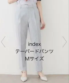 インデックス index テーパードパンツ ストライプ柄 Mサイズのサムネイル