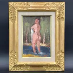 真作保証 友成晴雄『水遊び』油彩 肉筆 裸婦 人物画 厚塗り R8SB14 真作保証 友成晴雄『水遊び』油彩 肉筆 裸婦 人物画 厚塗り R8SB14