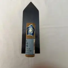 Fumio Fumihito様 リクエスト 2点 まとめ商品