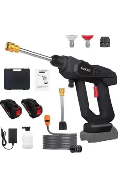 充電式高圧洗浄機 大容量バッテリー 2個