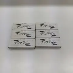 プラチナ チップソフトペン ST-100 6箱セットのサムネイル