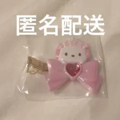 サンリオ シークレット前髪クリップ ポチャッコ さくら