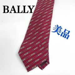 BALLY バリー ネクタイ シルク100％ レッド 赤 総柄 Bロゴのサムネイル