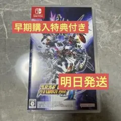 Switch スーパーロボット大戦Y 早期購入特典未使用