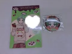 カラフルピーチ シヴァ まとめ売り