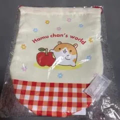 平成メモリー 쿠지 ハムちゃんずワールド たまご型きんちゃく