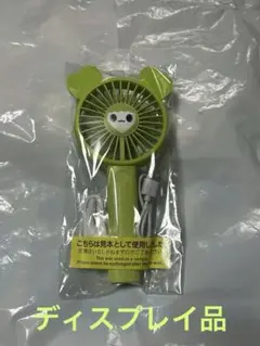 2026年最新】GiGO twice ぬーどるストッパーの人気アイテム - メルカリ