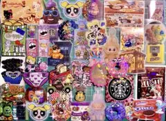 ゆぴ(YPS)様 リクエスト 2点 まとめ商品