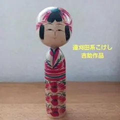2026年最新】こけしの人気アイテム - メルカリ