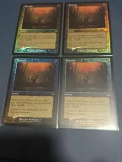 2025年最新】MTG 納墓の人気アイテム - メルカリ