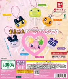 たまごっち カラフルキャンディチャーム 【ふらわっち】