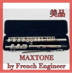 2026年最新】Maxtone フルートの人気アイテム - メルカリ
