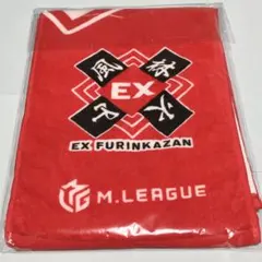 2026年最新】EX風林火山の人気アイテム - メルカリ