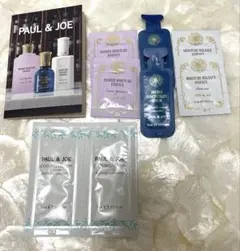 ポール&ジョー　トライアルセット　美容液