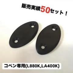 Item thumbnail for item f0b54c6f-dd1b-4db2-bcea-b9fdb4004469