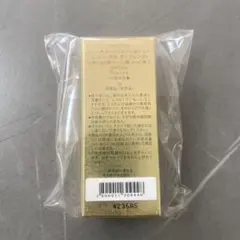 2026年最新】資生堂フューチャーソリューション日焼け止めクリームの