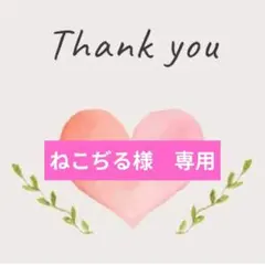 3Lキャミワンピース★黒★デニムワンピース★komachi★ティアード