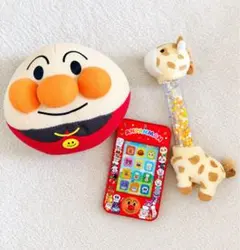 アンパンマン あっちこっちころぴょん　おまけ付き