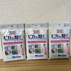 Item thumbnail for item 9678b27e-e58f-4696-9049-ce7ffc8cd6de