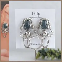 #1015 ビーズ刺繍ピアス/シルバー/ブルー/揺れる/ハンドメイドピアス