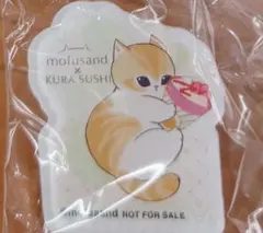 mofusand×くら寿司 アクリルステッカー　モフサンド