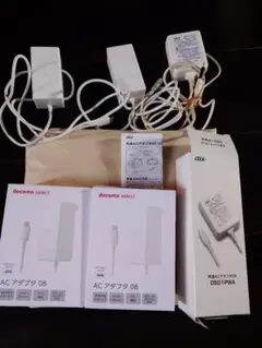 DOCOMO　ACアダプタ08充電器2個.auアダプタ05充電器Cタイプ計3個